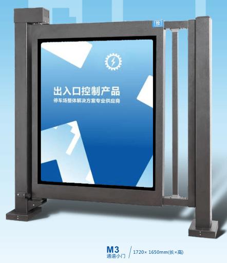 深圳市开门红科技产品与服务体系解析 创新驱动下的科技服务新范式