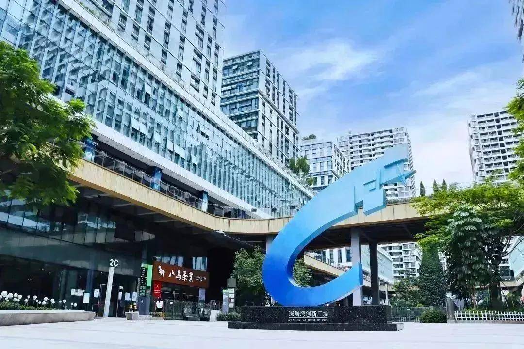 深圳湾科技生态园大厦写字楼招租招商 写字楼出租_园区_空间_创新