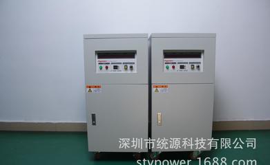【85%器件进口 品牌工厂直销5KVA变频电源|5KW交流变频】价格_厂家_图片 -