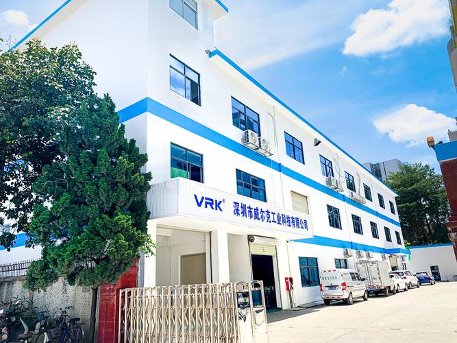 深圳市威尔克工业科技